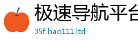 2025新奥天天开好彩新奥彩免费版用2025新奥天天开好彩开奖结果